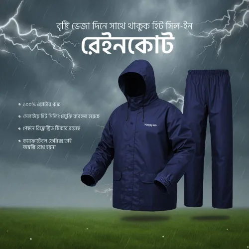  100% Waterproof Heat sealing Raincoat for men (Navy Blue) 